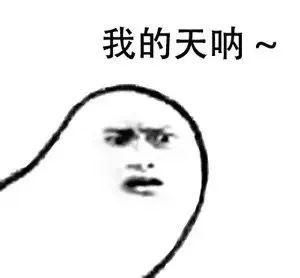 手机的自动调整亮度耗电吗 调一下手机亮度收费200元
