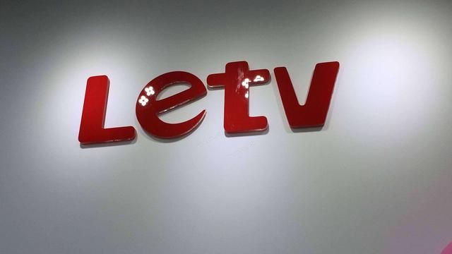 乐视现状怎样了 乐视换上新图标(3)