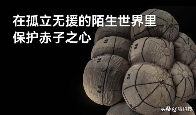 casetify手机壳怎么定制图 newcloth全球首款火星材料