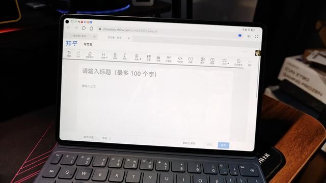 不用笔记本时插电源吗 不带笔记本电脑真的行(25)