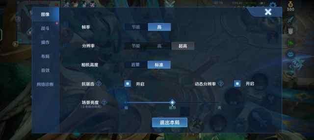 iqooz5对比z5x哪个更好 iQOOZ5x深度体验一款让人惊喜的省心手机(8)