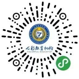弱电智能化综合布线实操 弱电工程门禁电插锁安装教程(6)