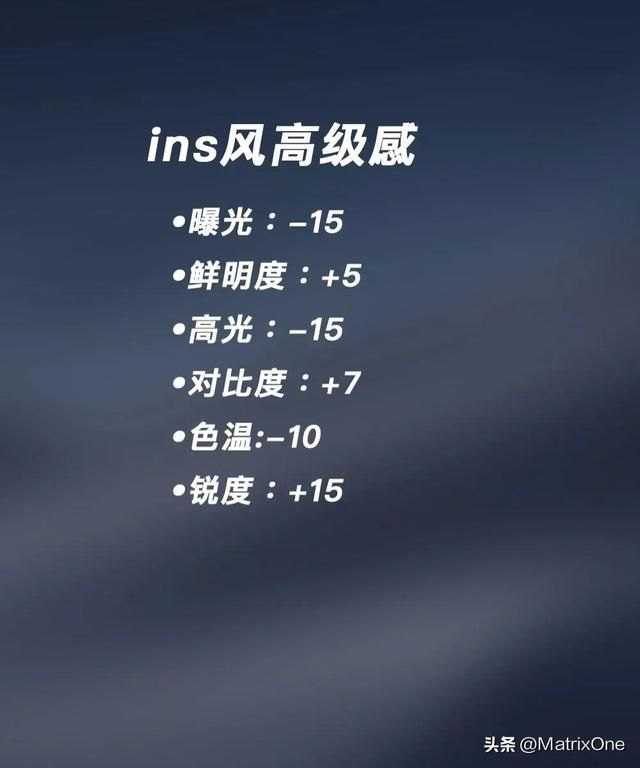 原相机拍出大片参数设置在哪里 原相机拍出大片参数设置(3)