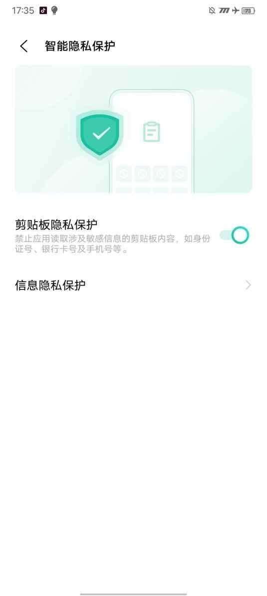 iqooz5对比z5x哪个更好 iQOOZ5x深度体验一款让人惊喜的省心手机(21)