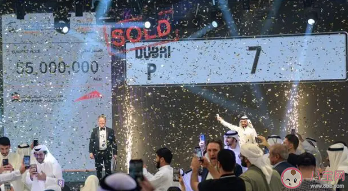 迪拜车牌号P7拍出超1亿天价是怎么回事 迪拜哪些车牌号比较贵