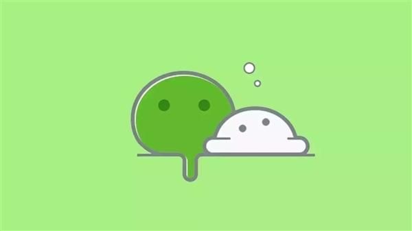 微信电脑版没有小程序入口 微信电脑版升级v2.9.0(5)