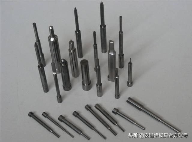 冲压钨钢模具用什么钨钢材料 安诺伊硬质合金钨钢冲针在冲压行业中的应用(2)