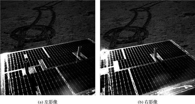 遥感影像几何校正开题报告 测绘学报鄢咏折(9)