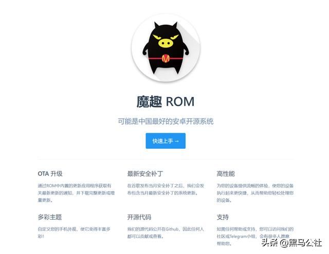 数据库能轻易重启么 一知名系统宣告(4)