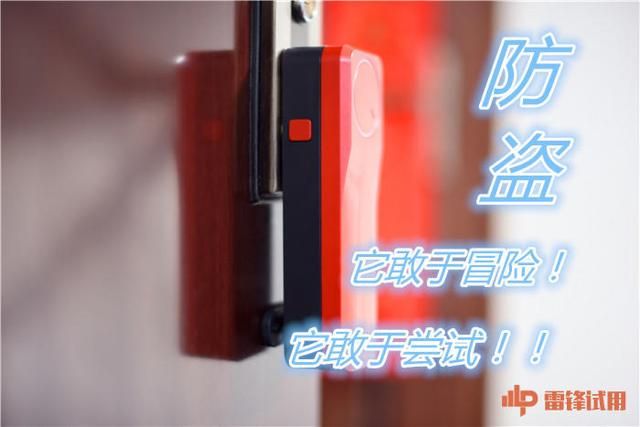 防盗门没有反锁从外面直接能打开 家中无人也能反锁防盗门