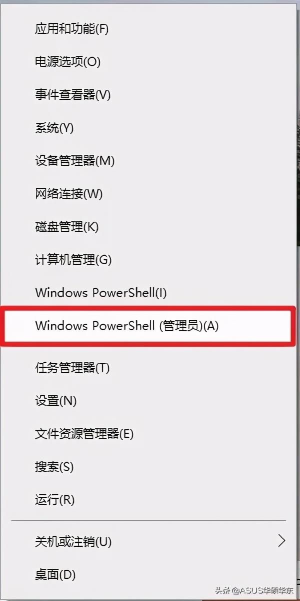 笔记本如何查看现在电池的容量 Windows自带查看笔记本电池使用情况