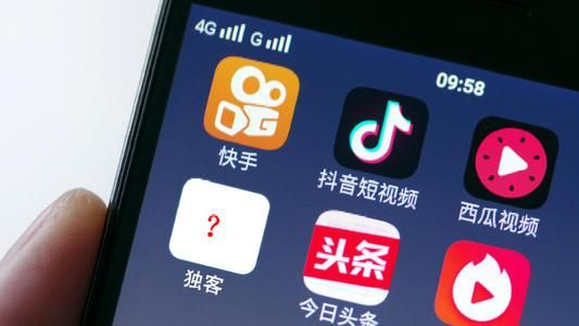 抖音剪辑制作教学 抖音剪辑工具(2)