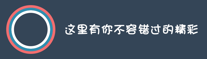 转子气隙对电机有影响吗 电机散热系统中