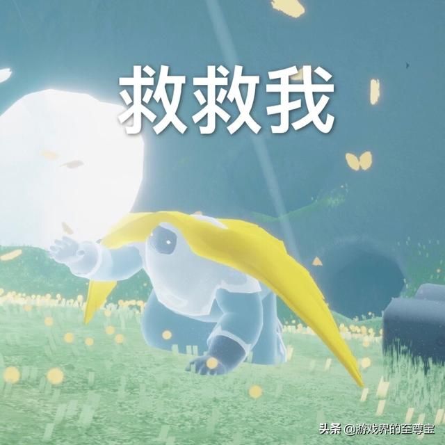 光遇的背后故事 光遇背景故事解读(4)