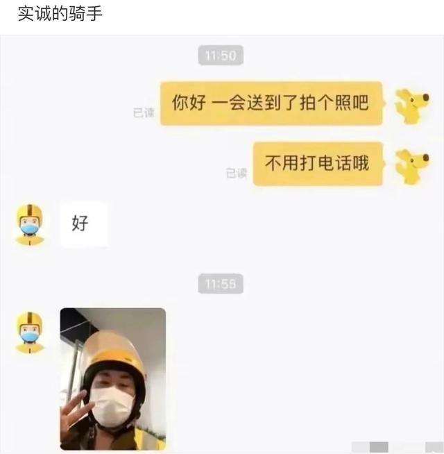 小伙半夜去殡仪馆尸体站立起来 一哥们在殡仪馆守灵(15)