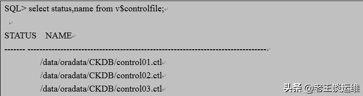 oracle数据库运维规范 高效进行Oracle日常巡检(7)