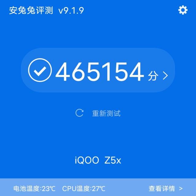 iqooz5对比z5x哪个更好 iQOOZ5x深度体验一款让人惊喜的省心手机(7)