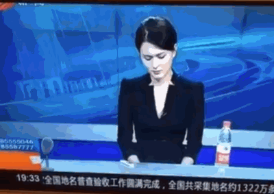四川台记者报道的 四川电视台记者露不雅画面(13)