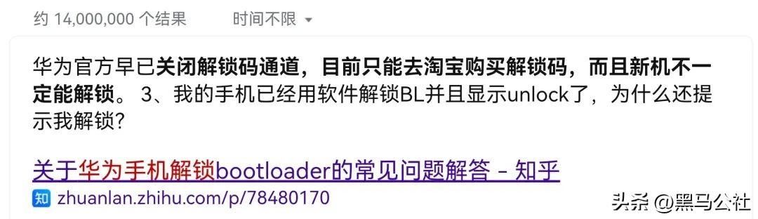 数据库能轻易重启么 一知名系统宣告(6)