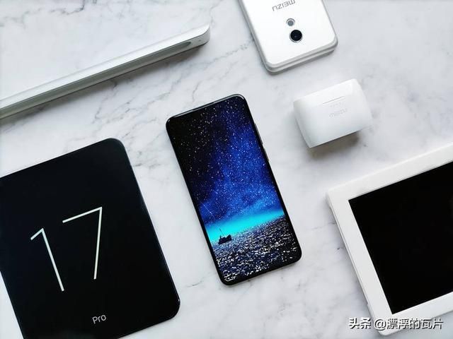 目前最值得买的手机性价比高的 这些高性价比手机再不买就停售了(5)