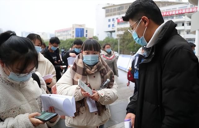 考研调剂面试结果多久公布 拟录取名单陆续公布(3)