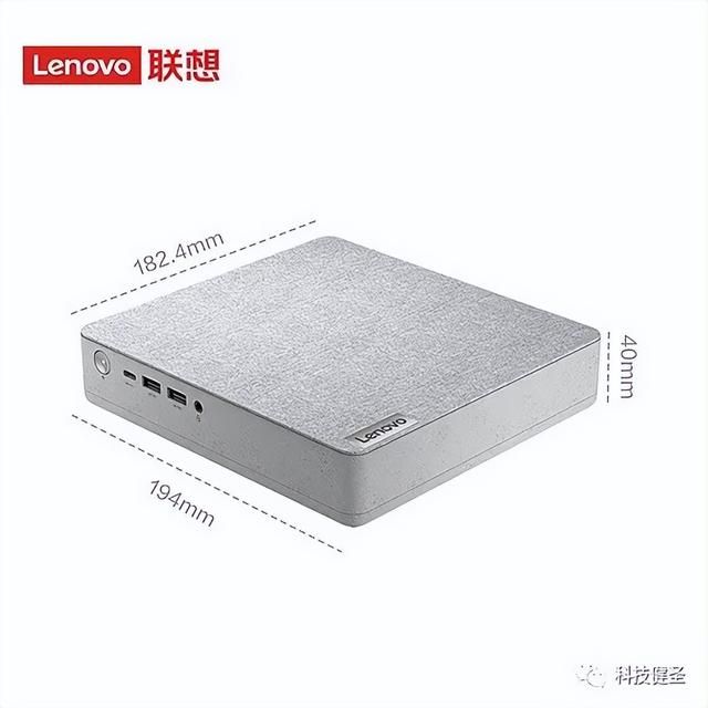 联想电脑天逸510s i5怎么样 武装桌面i5-12400处理器的迷你电脑(3)