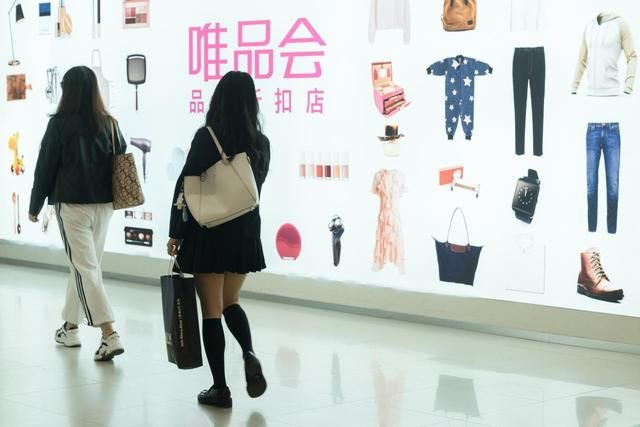 唯品会区域管制几天 南方和北方哪里更冷(3)