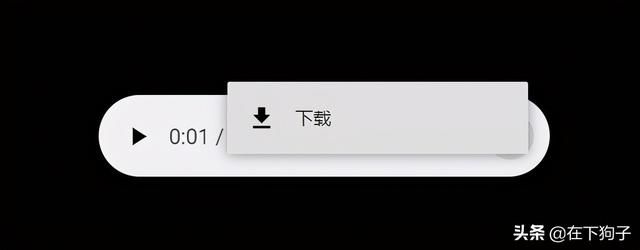 全站免费音乐网站 一个免费音乐的在线网站(5)