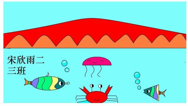 电脑画图作品星空教程 学生的海上月夜电脑画图作品分享(20)