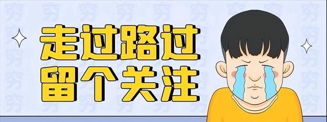 考研调剂面试结果多久公布 拟录取名单陆续公布(7)