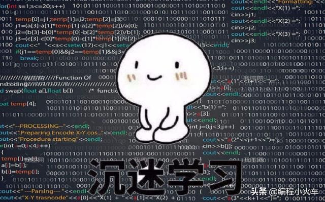 在线代码编辑器如何实现 程序员专属推荐(1)