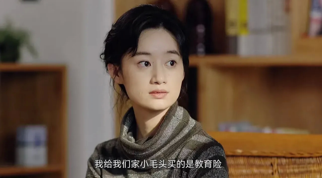 《人生之路》高双星结局是什么 高加林最终应该原谅高双星吗