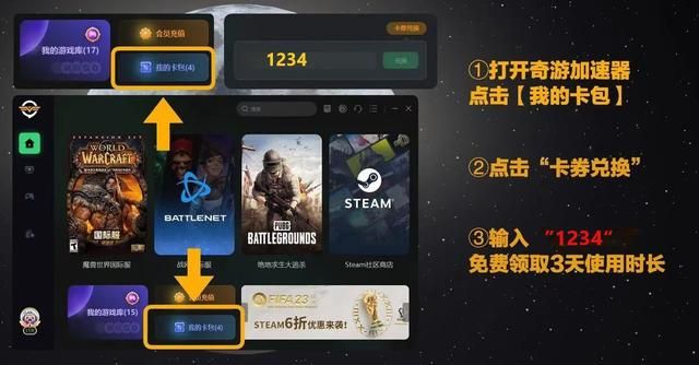 xbox已阻止怎么解决 xbox提示服务器连接已阻止解决办法(5)