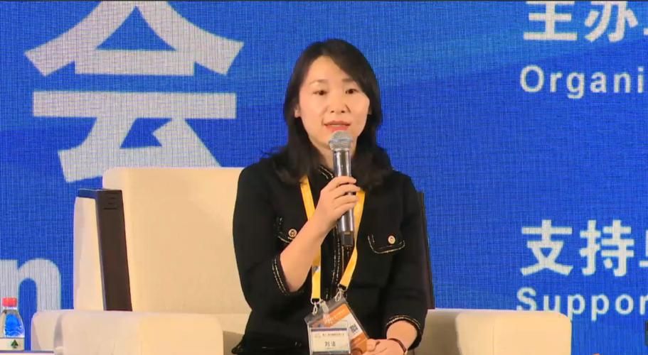 优合 刘洁 优合集团有限公司总经理刘洁