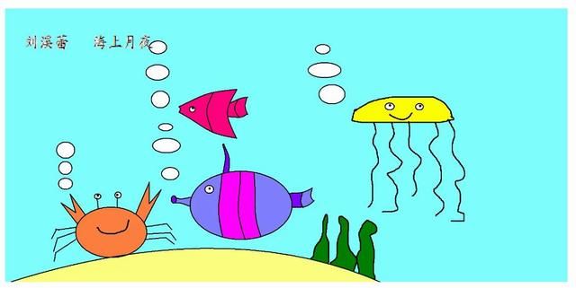 电脑画图作品星空教程 学生的海上月夜电脑画图作品分享(10)