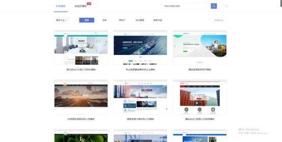 如何学搭建网站 新手学习网站搭建要从哪开始入门制作(2)