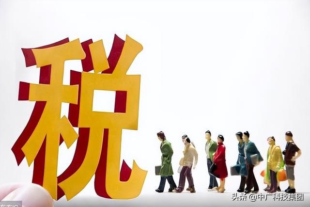 实惠的专业办理公司注销 如何办理2022年零报税公司注销流程