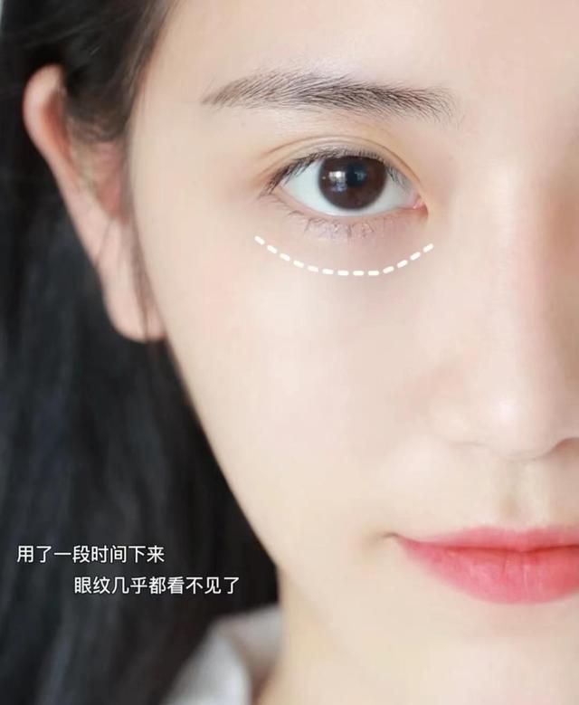 ahc和怡丽丝尔眼霜测评 热门眼霜测评雅诗兰黛(13)
