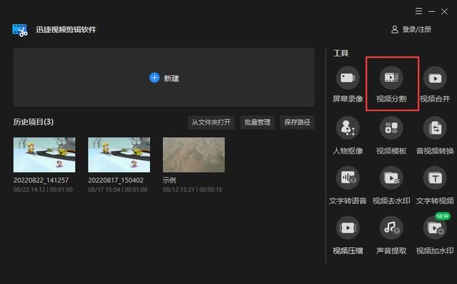 剪切技巧 这样做让你的更完美(2)