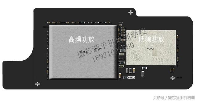 苹果xsmax换主板有什么影响 带你深度了解iPhonexsmax主板构造(4)