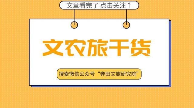 湖南科技馆儿童乐园设计方案 旅游乐园舞美(36)