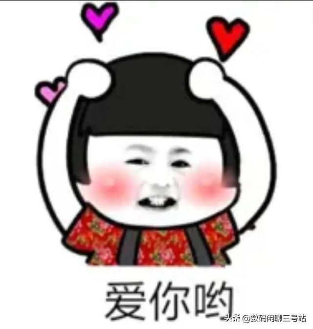 老年人一般适合用什么手机 老年人适合用什么智能手机(5)