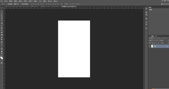 sai1和sai2绘画软件的区别 四大绘画软件sai2ps(3)