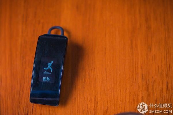 华为手环b3功能有哪些 华为手环B3与华为zero手环不完全测评(10)