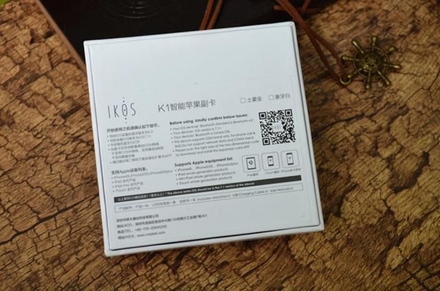 苹果手机如何实现双卡双待 苹果手机双卡双待不是梦(3)