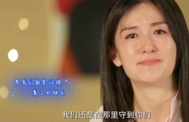 谢娜微搏 谢娜微博放出一段(5)
