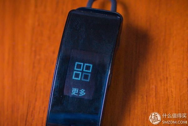 华为手环b3功能有哪些 华为手环B3与华为zero手环不完全测评(19)
