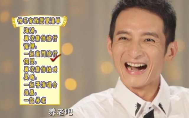 谢娜微搏 谢娜微博放出一段(6)