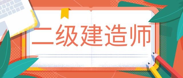 管理和实务都考什么内容 管理和实务都考