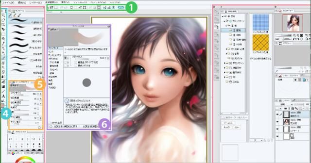 sai1和sai2绘画软件的区别 四大绘画软件sai2ps(5)